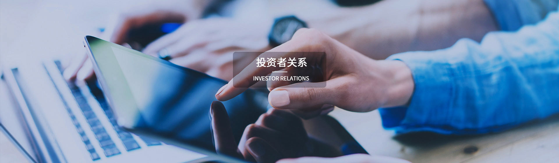 这是描述信息