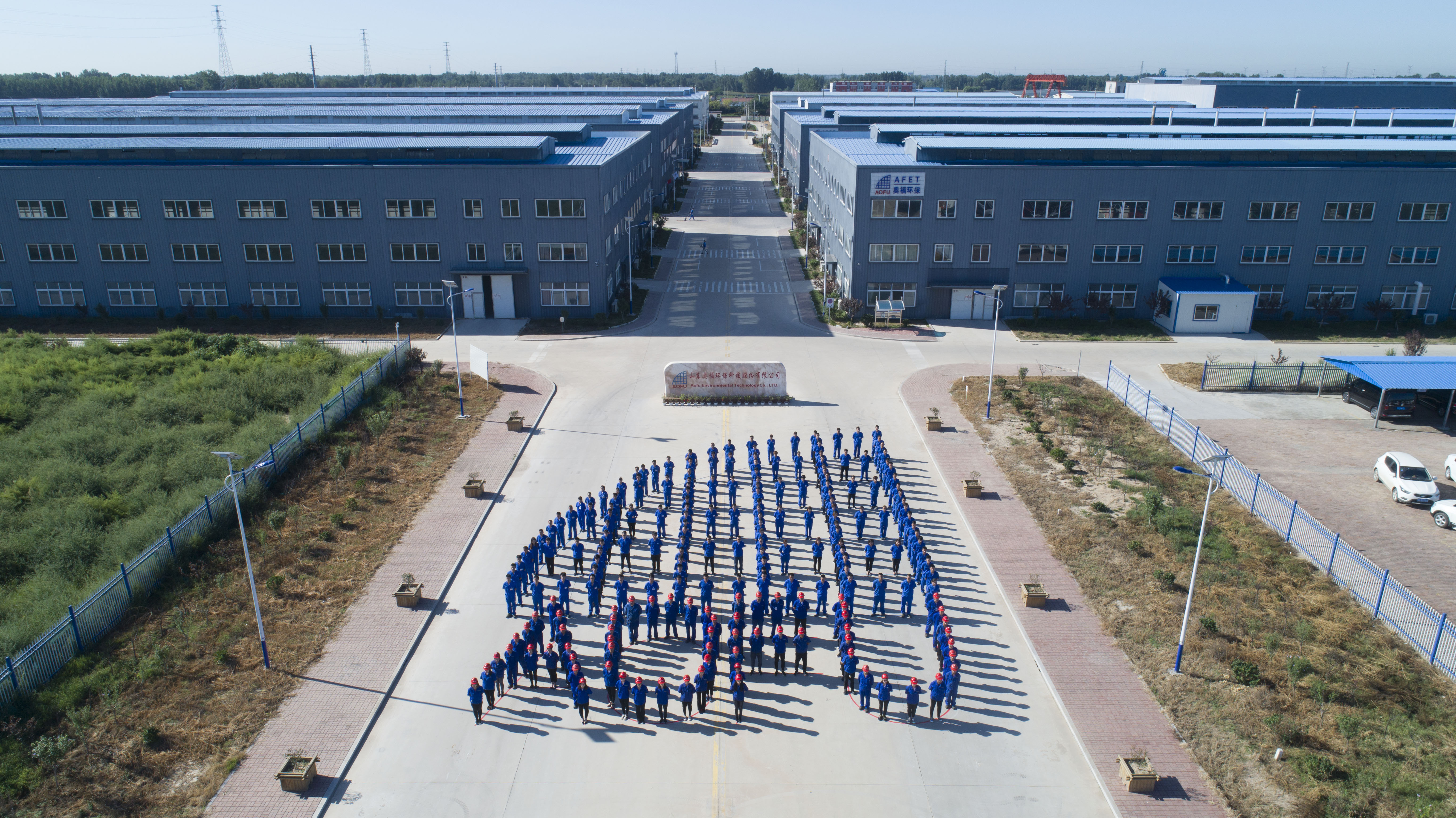 Company Profile